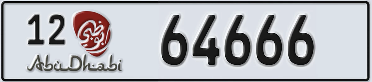 UAE License Plate Abu Dhabi 12 64666