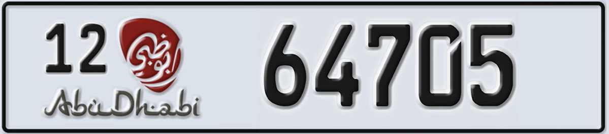 UAE License Plate Abu Dhabi 12 64705