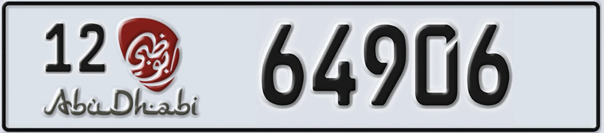 UAE License Plate Abu Dhabi 12 64906