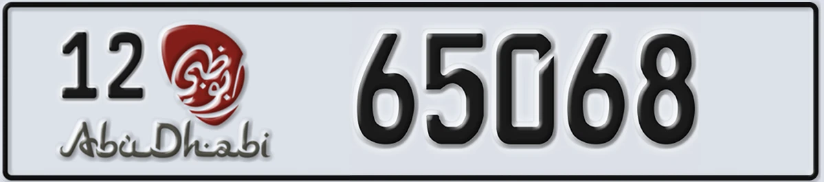 UAE License Plate Abu Dhabi 12 65068