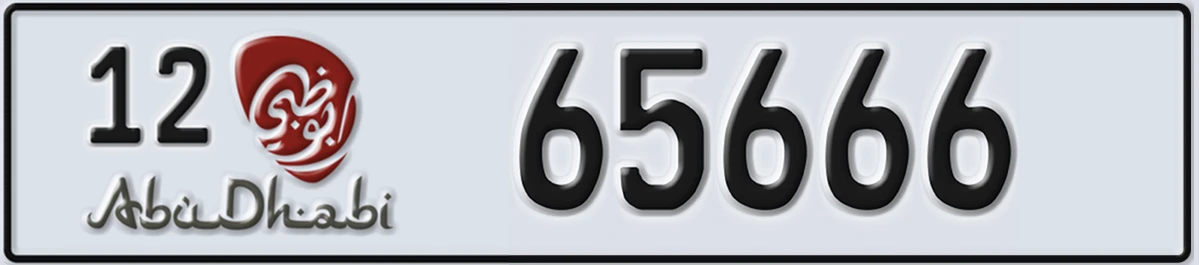 UAE License Plate Abu Dhabi 12 65666