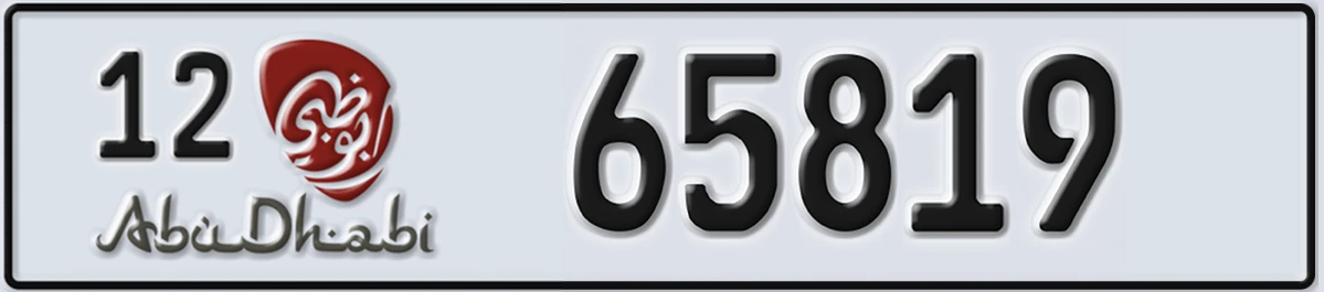 UAE License Plate Abu Dhabi 12 65819