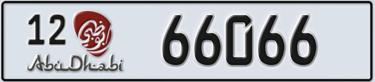 UAE License Plate Abu Dhabi 12 66066