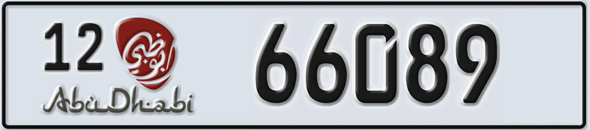 UAE License Plate Abu Dhabi 12 66089