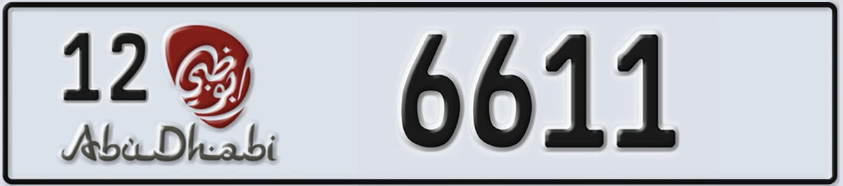 UAE License Plate Abu Dhabi 12 6611