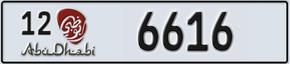 UAE License Plate Abu Dhabi 12 6616