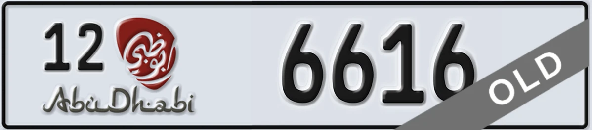 UAE License Plate Abu Dhabi 12 6616