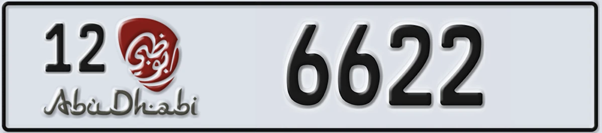 UAE License Plate Abu Dhabi 12 6622