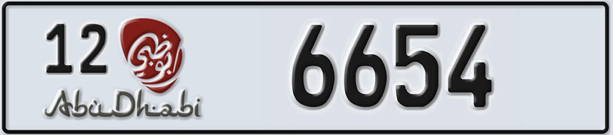 UAE License Plate Abu Dhabi 12 6654