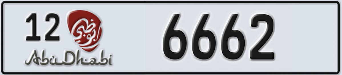 UAE License Plate Abu Dhabi 12 6662