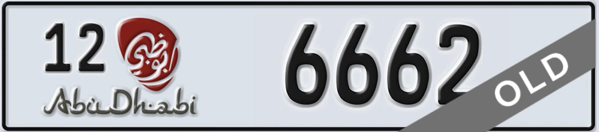 UAE License Plate Abu Dhabi 12 6662