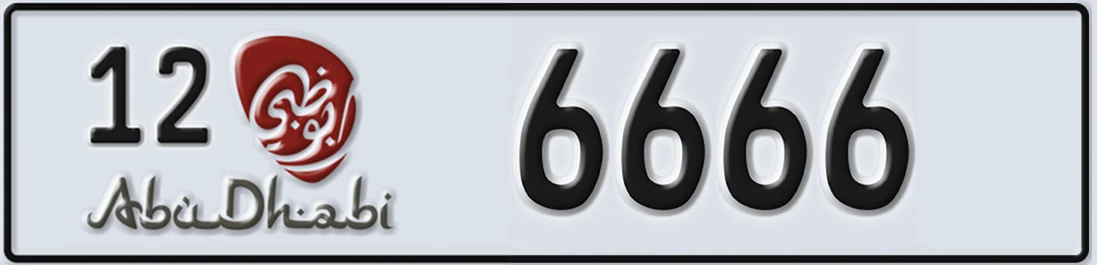 UAE License Plate Abu Dhabi 12 6666X