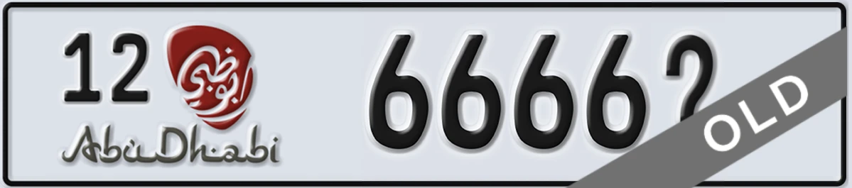 UAE License Plate Abu Dhabi 12 6666X