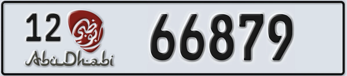 UAE License Plate Abu Dhabi 12 66879