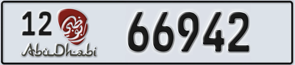 UAE License Plate Abu Dhabi 12 66942