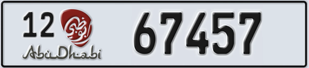 UAE License Plate Abu Dhabi 12 67457