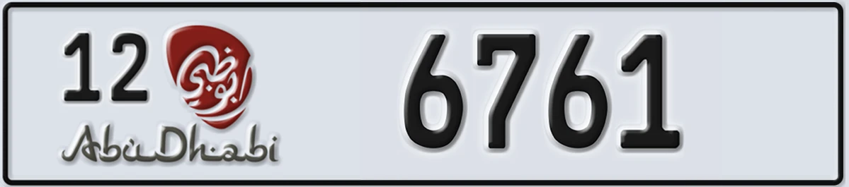 UAE License Plate Abu Dhabi 12 6761