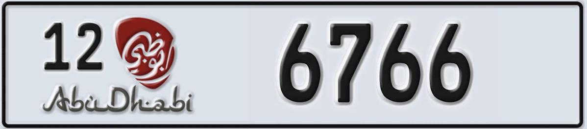 UAE License Plate Abu Dhabi 12 6766