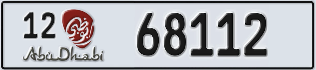 UAE License Plate Abu Dhabi 12 68112