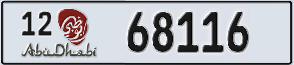 UAE License Plate Abu Dhabi 12 68116