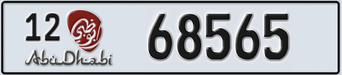 UAE License Plate Abu Dhabi 12 68565