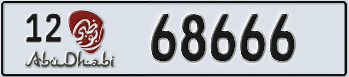 UAE License Plate Abu Dhabi 12 68666