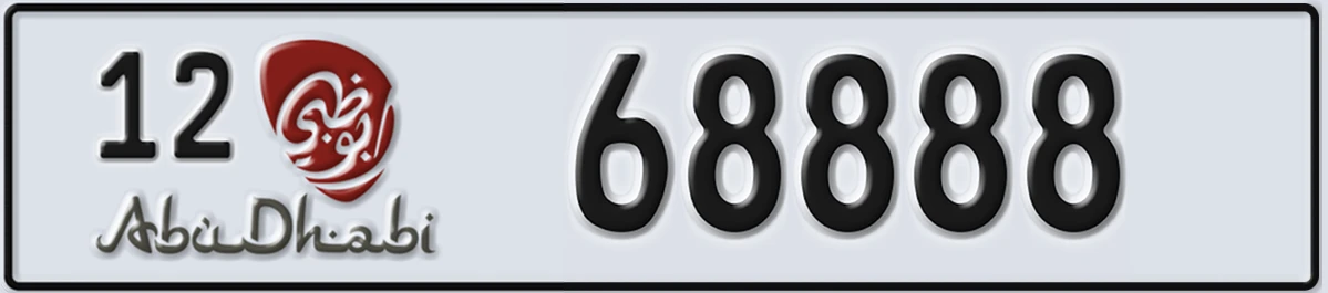 UAE License Plate Abu Dhabi 12 68888