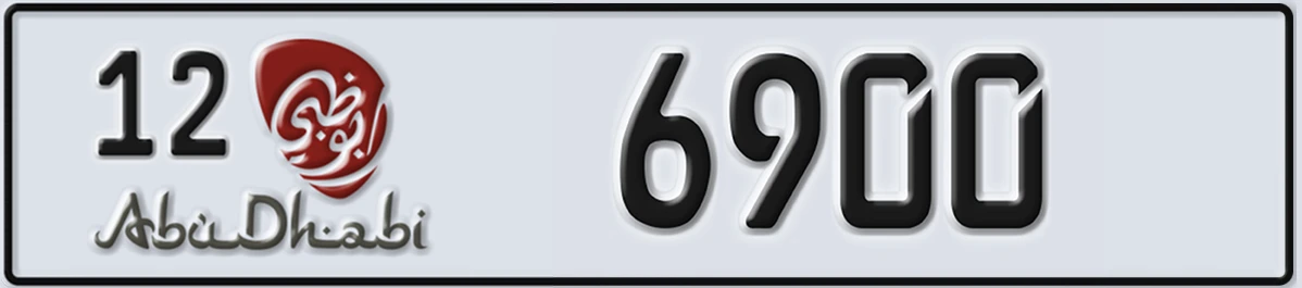 UAE License Plate Abu Dhabi 12 6900