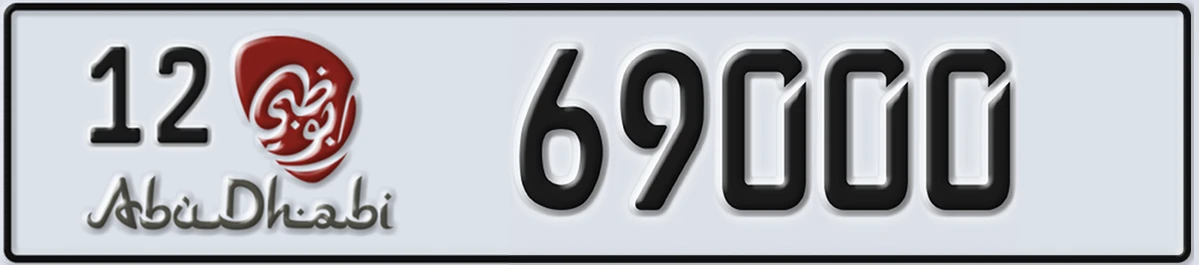 UAE License Plate Abu Dhabi 12 69000