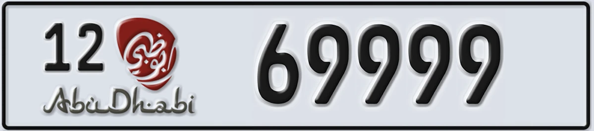 UAE License Plate Abu Dhabi 12 69999