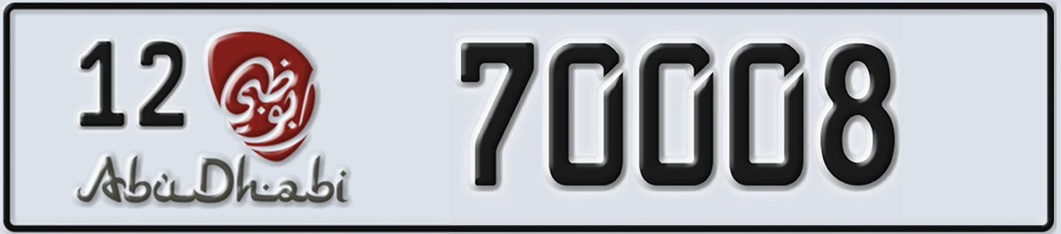 UAE License Plate Abu Dhabi 12 70008