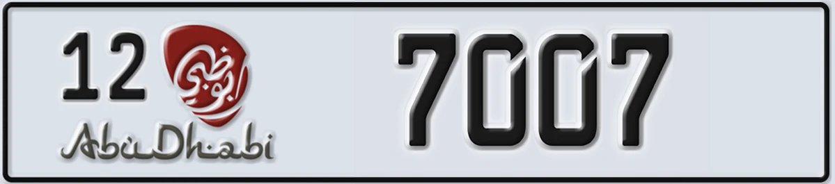UAE License Plate Abu Dhabi 12 7007