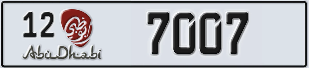 UAE License Plate Abu Dhabi 12 7007