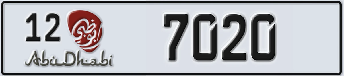 UAE License Plate Abu Dhabi 12 7020