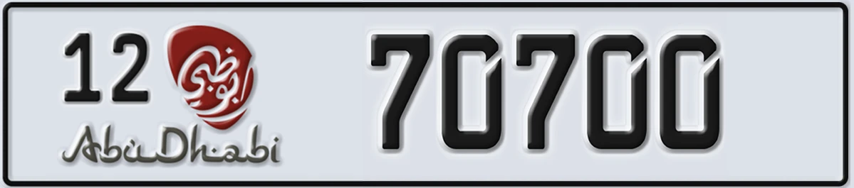 UAE License Plate Abu Dhabi 12 70700