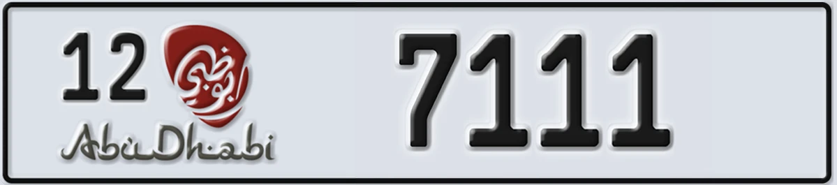 UAE License Plate Abu Dhabi 12 7111