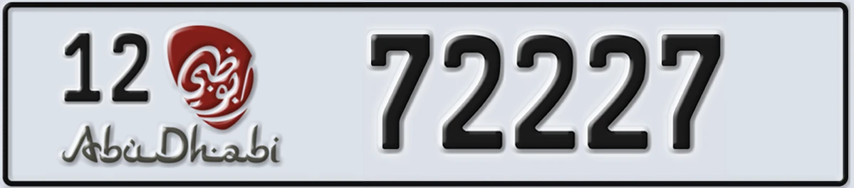 UAE License Plate Abu Dhabi 12 72227