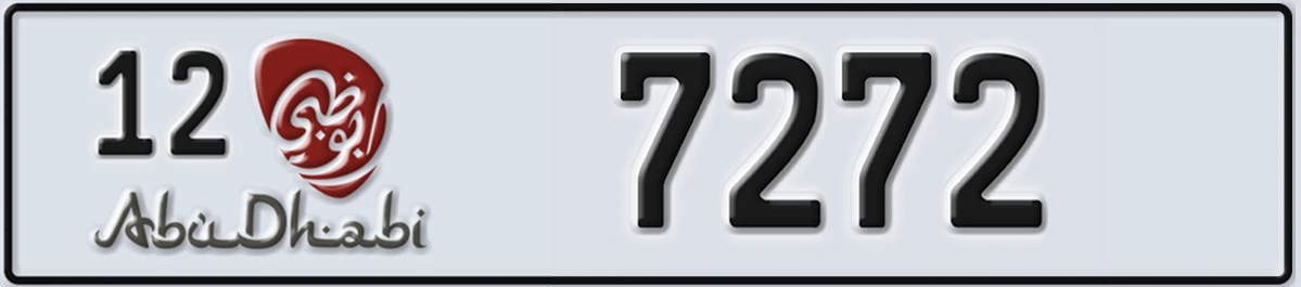 UAE License Plate Abu Dhabi 12 7272