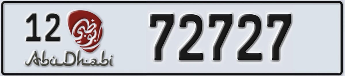 UAE License Plate Abu Dhabi 12 72727