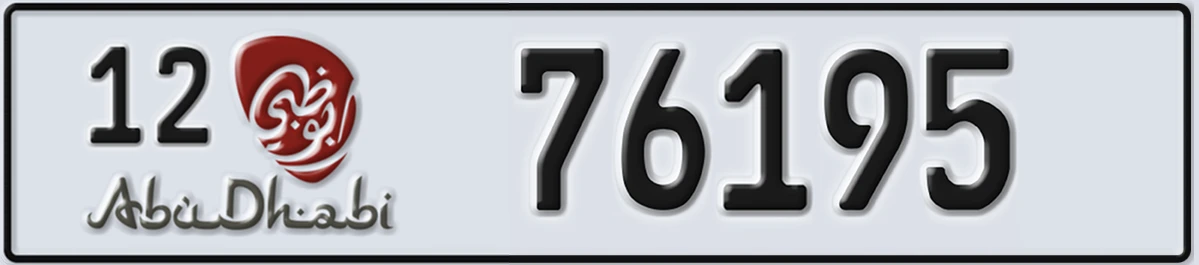UAE License Plate Abu Dhabi 12 76195