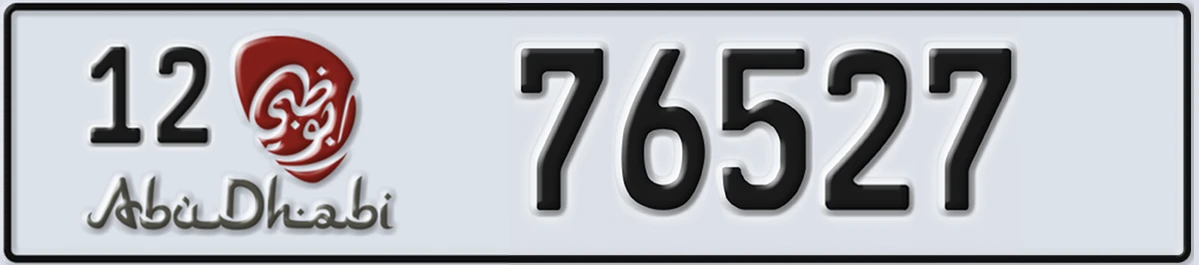 UAE License Plate Abu Dhabi 12 76527
