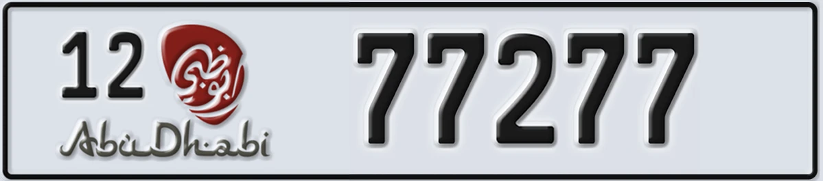 UAE License Plate Abu Dhabi 12 77277