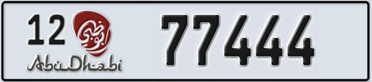 UAE License Plate Abu Dhabi 12 77444