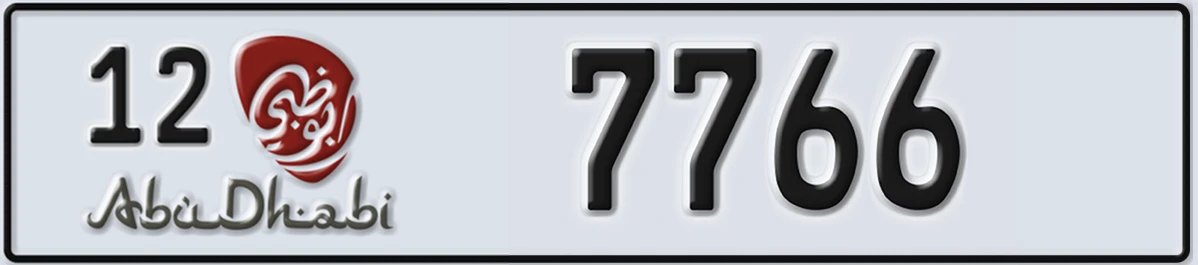 UAE License Plate Abu Dhabi 12 7766