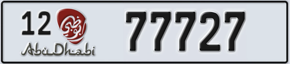 UAE License Plate Abu Dhabi 12 77727