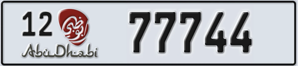 UAE License Plate Abu Dhabi 12 77744