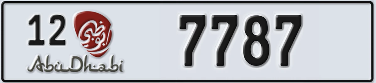 UAE License Plate Abu Dhabi 12 7787