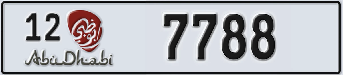UAE License Plate Abu Dhabi 12 7788
