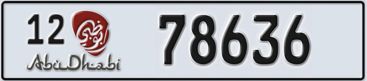 UAE License Plate Abu Dhabi 12 78636