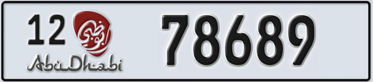 UAE License Plate Abu Dhabi 12 78689